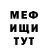 Метадон VHQ Aaron Rosme
