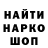 КЕТАМИН VHQ Irina Cyper