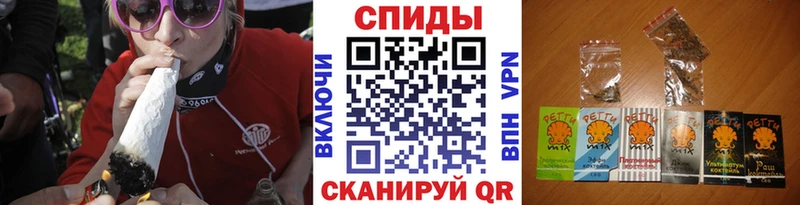 где купить наркоту  Южноуральск  гидра ССЫЛКА  БУТИРАТ 1.4BDO 