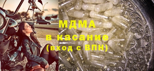 гашик Баксан