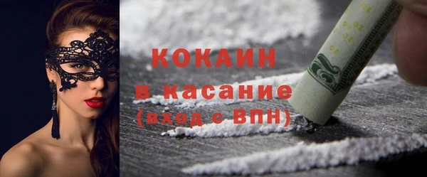 гашик Баксан