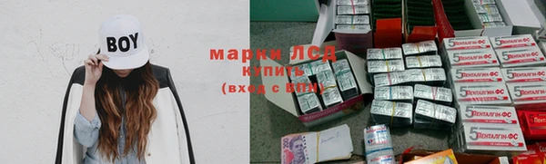 гашик Баксан