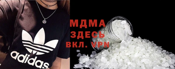 гашик Баксан