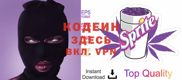 гашик Баксан