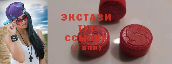 гашик Балахна