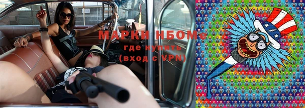 гашик Баксан