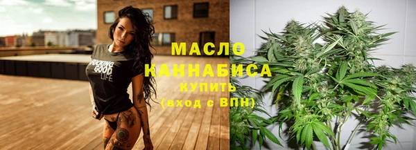 гашик Балахна