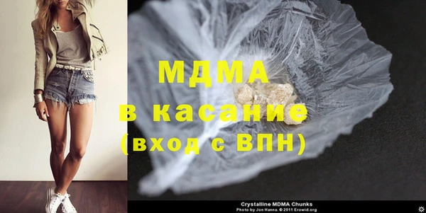 гашик Баксан