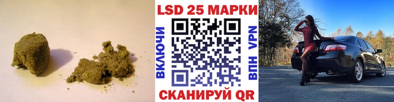 ЛСД экстази кислота  blacksprut ССЫЛКА  Южноуральск 